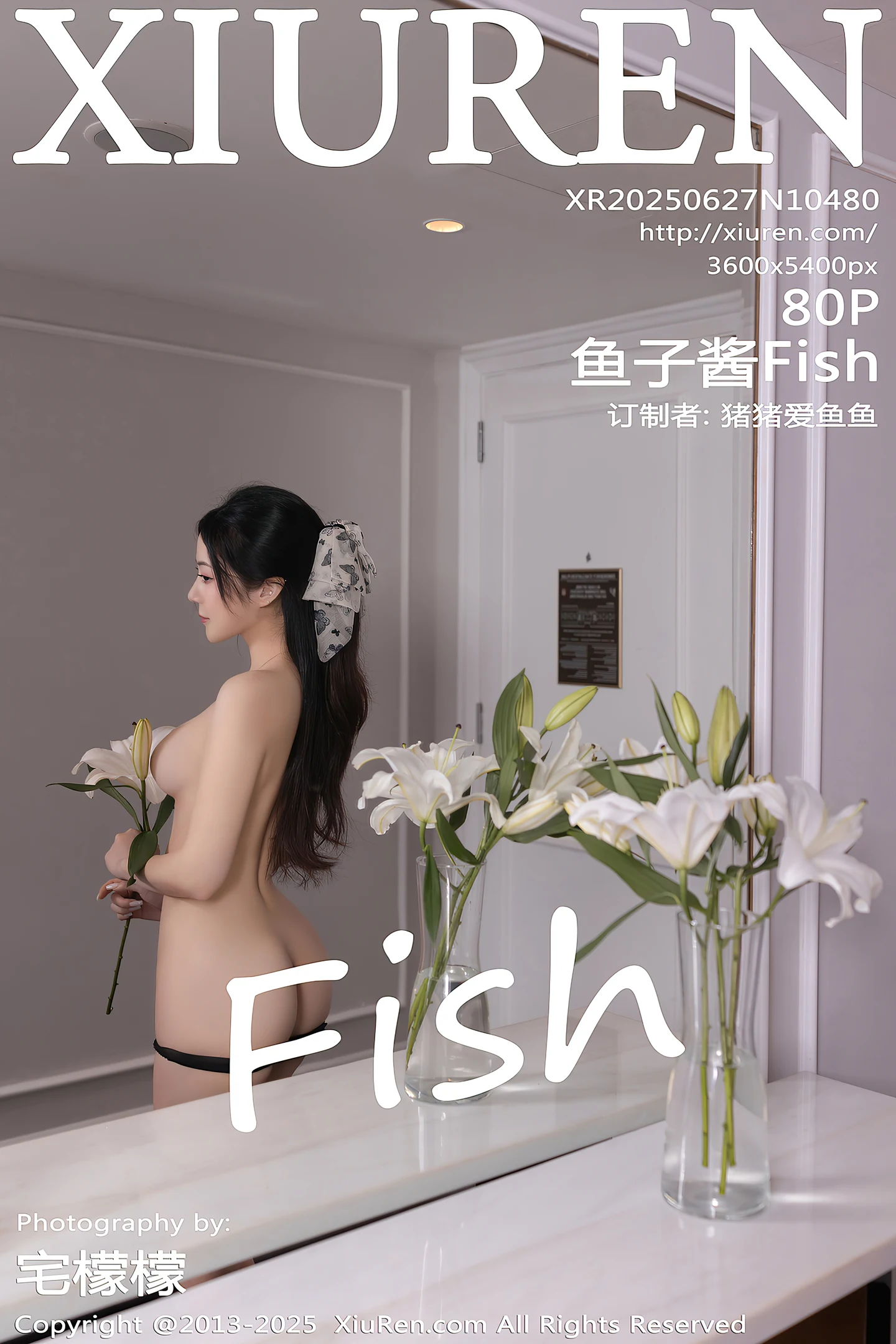 [XiuRen秀人网] VOL.10480 模特鱼子酱Fish性感黑色连衣长裙露黑色内衣秀婀娜身段诱惑写真80P-秀人网官方网站